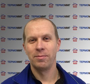 Специалист по монтажным работам компании Термомиг . Телефон для справок: +7 (495) 740-27-05