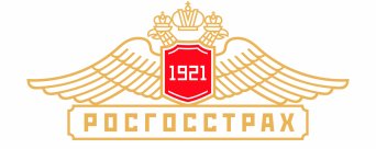 Услуги специалистов компании Термомиг застрахованы компанией РОСГОССТРАХ