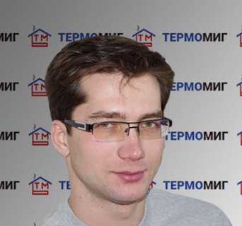 Инженер по наружним коммуникациям компании Термомиг . Телефон для справок: +7 (495) 740-27-05