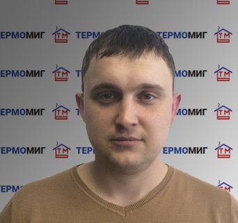 Буровой мастер компании Термомиг . Телефон для справок: +7 (495) 740-27-05